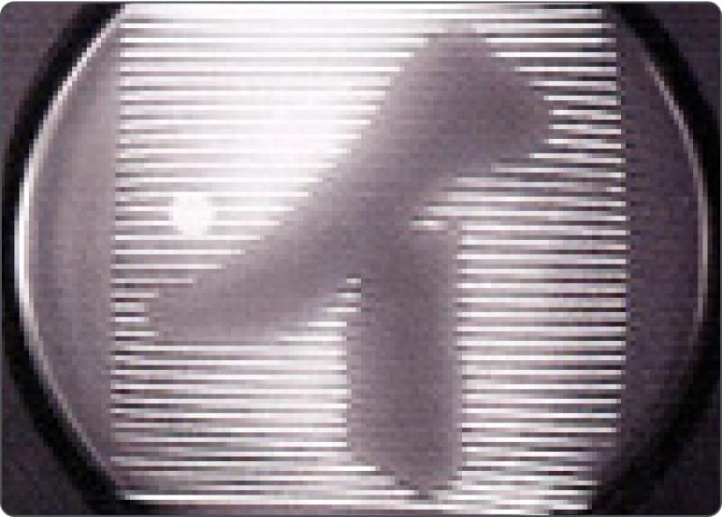 高柳健次郎が世界で初めて映したブラウン管の「イ」の字。